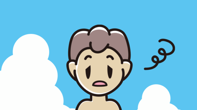 海に入ってぼーっとする男子中学生のイラスト【色、背景あり】PNG