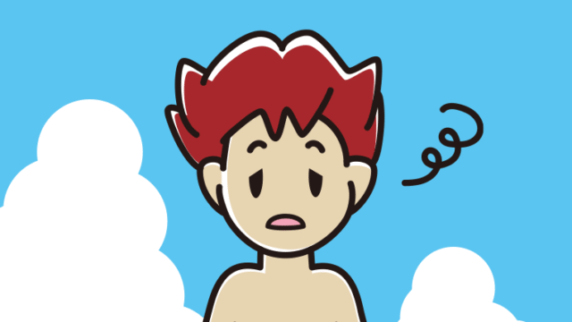 海に入ってぼーっとする男子大学生のイラスト【色、背景あり】PNG