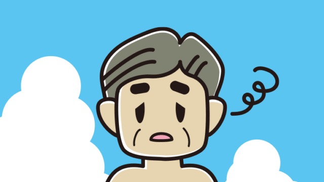 海に入ってぼーっとするおじさんのイラスト【色、背景あり】PNG