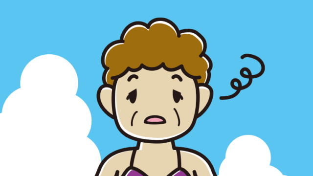 海に入ってぼーっとするおばさんのイラスト【色、背景あり】PNG