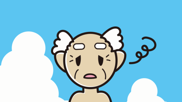 海に入ってぼーっとするおじいさんのイラスト【色、背景あり】PNG