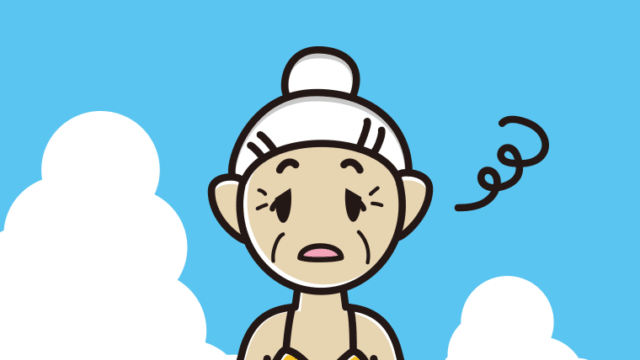 海に入ってぼーっとするおばあさんのイラスト【色、背景あり】PNG