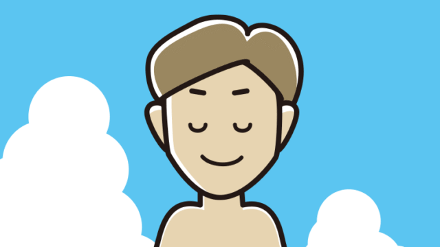 海に入って目を閉じる男性のイラスト【色、背景あり】PNG