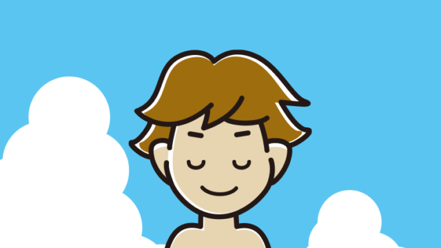 海に入って目を閉じる男子高校生のイラスト【色、背景あり】PNG