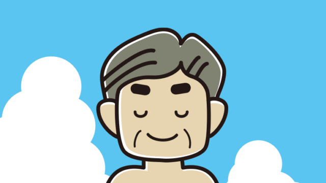 海に入って目を閉じるおじさんのイラスト【色、背景あり】PNG