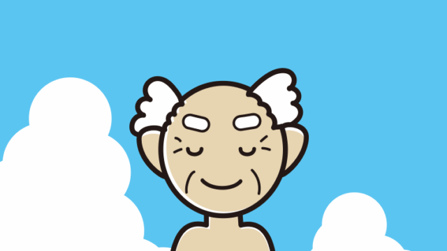 海に入って目を閉じるおじいさんのイラスト【色、背景あり】PNG