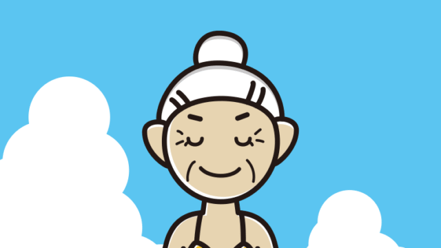 海に入って目を閉じるおばあさんのイラスト【色、背景あり】PNG