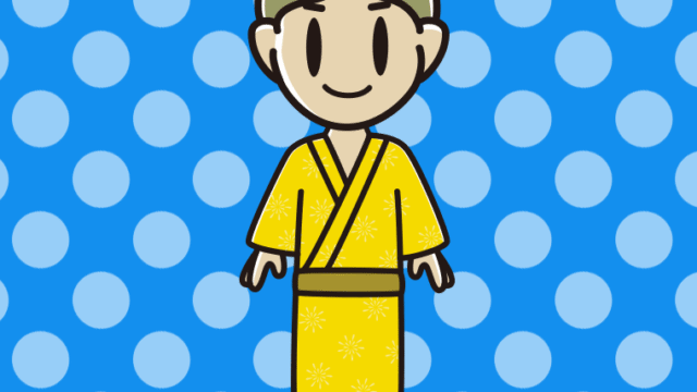 浴衣姿の小学生男子のイラスト【色、背景あり】PNG