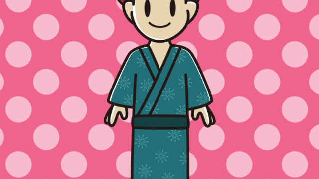 浴衣姿の男子大学生のイラスト【色、背景あり】PNG