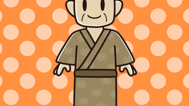 浴衣姿のおじさんのイラスト【色、背景あり】PNG