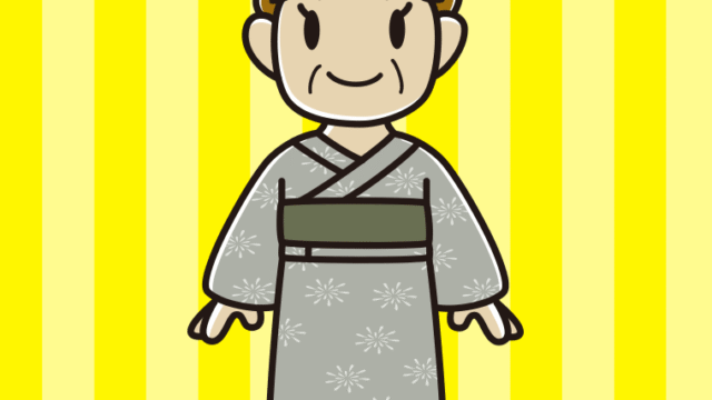 浴衣姿のおばさんのイラスト【色、背景あり】PNG