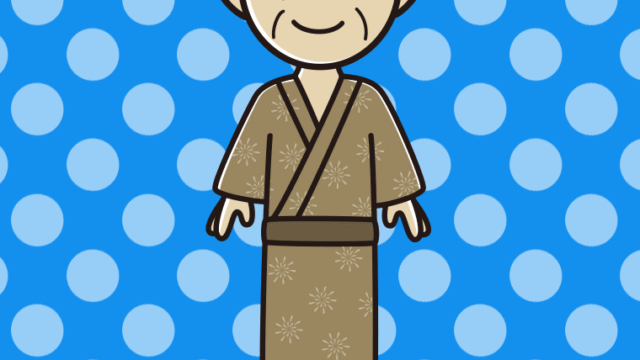 浴衣姿のおじいさんのイラスト【色、背景あり】PNG