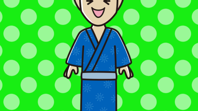 笑う浴衣姿の男性のイラスト【色、背景あり】PNG
