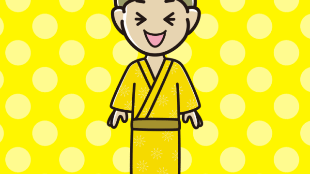 笑う浴衣姿の小学生男子のイラスト【色、背景あり】PNG