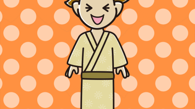 笑う浴衣姿の男子高校生のイラスト【色、背景あり】PNG