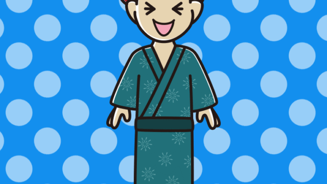 笑う浴衣姿の男子大学生のイラスト【色、背景あり】PNG
