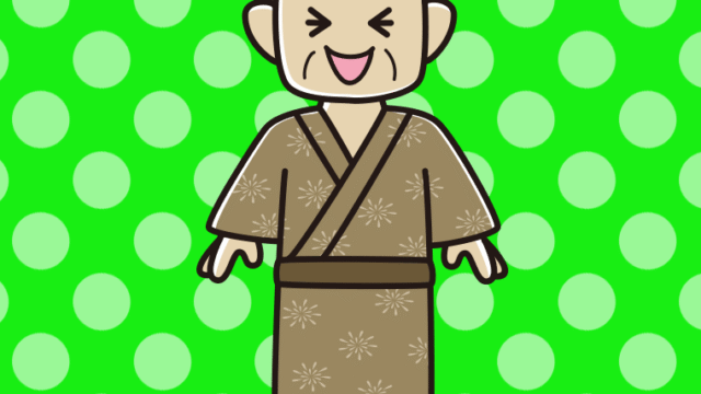 笑う浴衣姿のおじさんのイラスト【色、背景あり】PNG