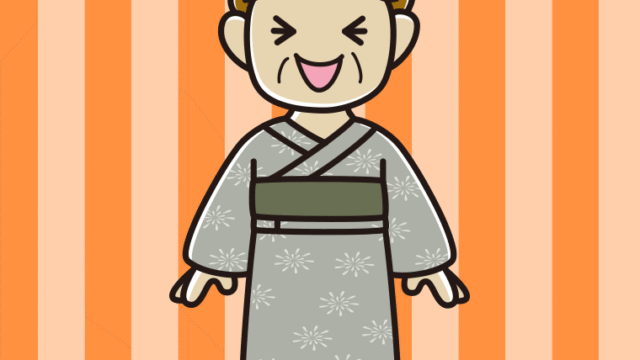 笑う浴衣姿のおばさんのイラスト【色、背景あり】PNG