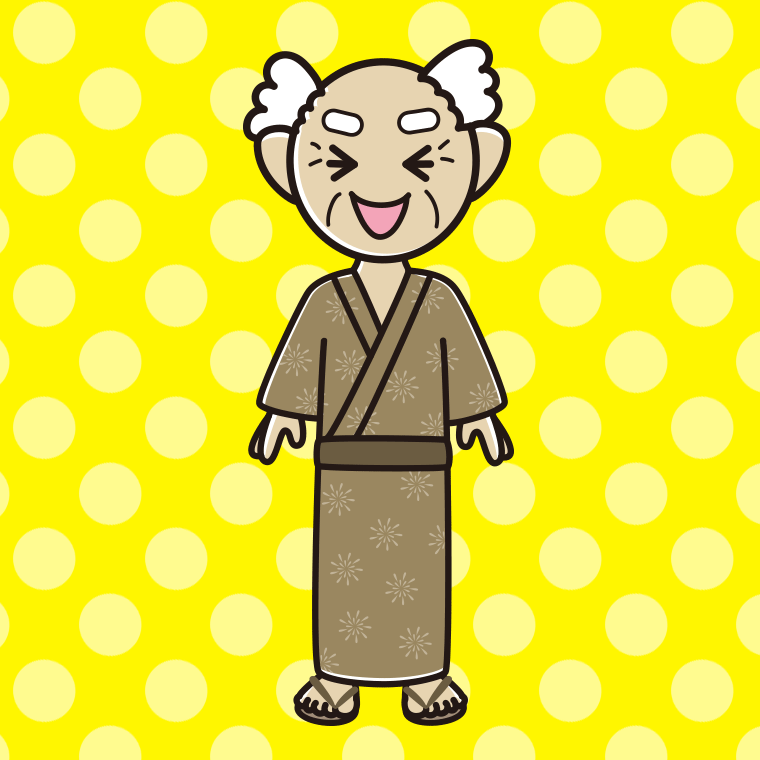 笑う浴衣姿のおじいさんのイラスト【色、背景あり】PNG