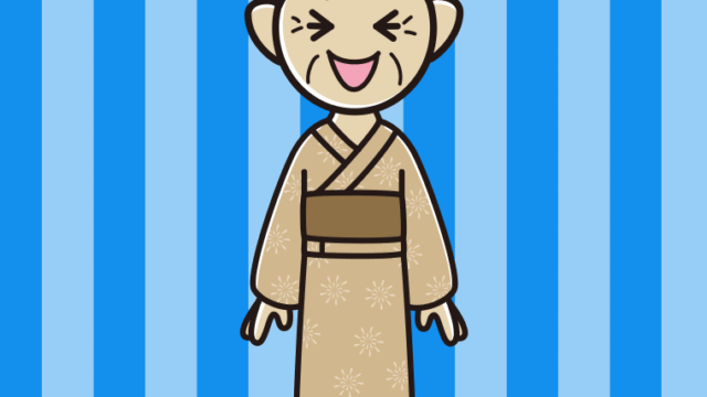 笑う浴衣姿のおばあさんのイラスト【色、背景あり】PNG