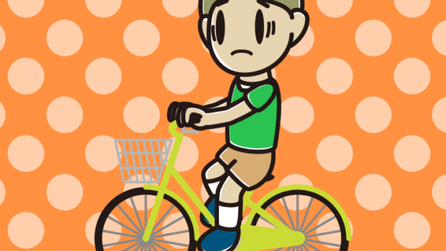 自転車に乗って困る小学生男子のイラスト【色、背景あり】PNG