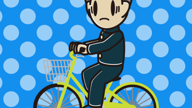 自転車に乗って困る男子中学生のイラスト【色、背景あり】PNG