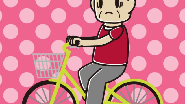 自転車に乗って困るおじさんのイラスト【色、背景あり】PNG