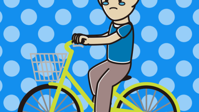 自転車に乗って泣く男性のイラスト【色、背景あり】PNG