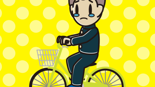 自転車に乗って泣く男子中学生のイラスト【色、背景あり】PNG