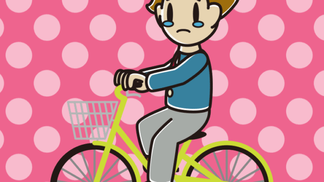 自転車に乗って泣く男子高校生のイラスト【色、背景あり】PNG