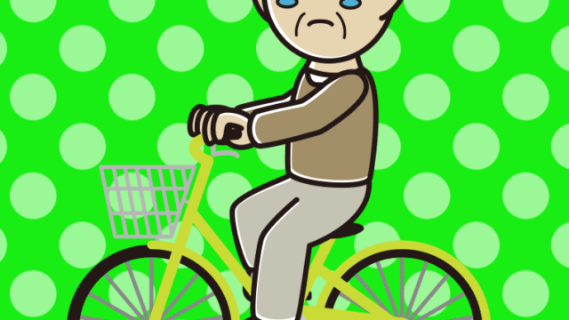 自転車に乗って泣くおじいさんのイラスト【色、背景あり】PNG