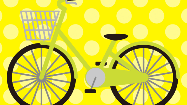 自転車のイラスト【色、背景あり】PNG