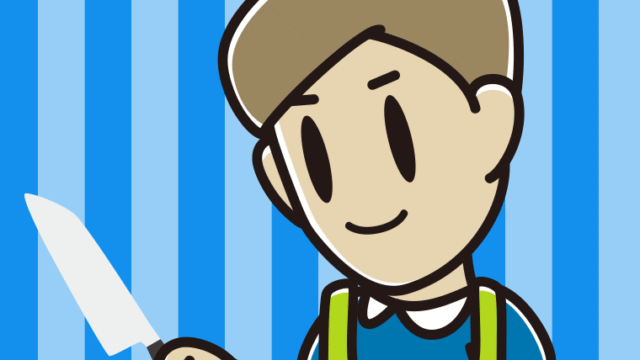 包丁を使う男性のイラスト【色、背景あり】PNG