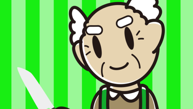 包丁を使うおじいさんのイラスト【色、背景あり】PNG