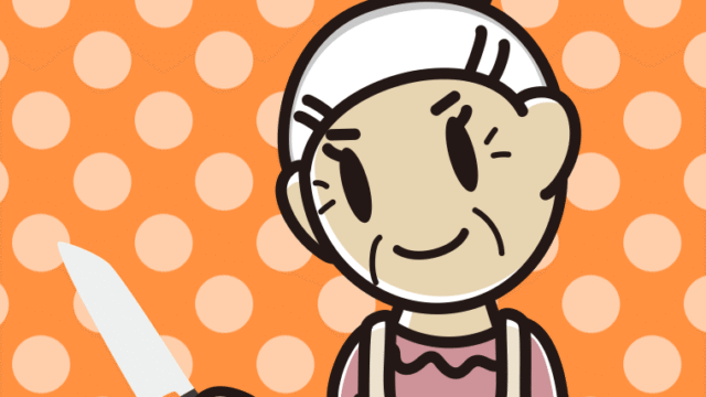 包丁を使うおばあさんのイラスト【色、背景あり】PNG