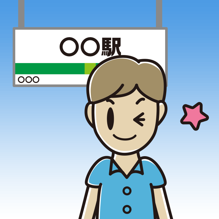 駅のホームでウインクする男性会社員（クールビズ）のイラスト【色、背景あり】PNG