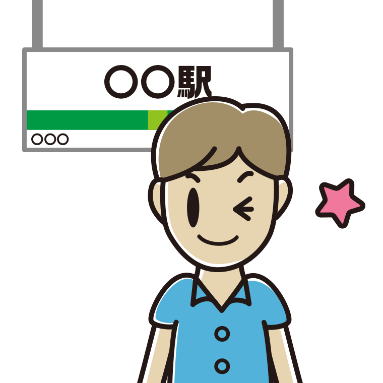 駅のホームでウインクする男性会社員（クールビズ）のイラスト【色あり、背景なし】透過PNG