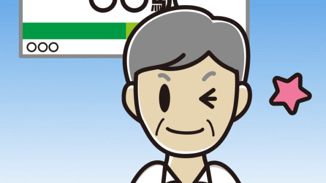 駅のホームでウインクする年配男性会社員（クールビズ）のイラスト【色、背景あり】PNG