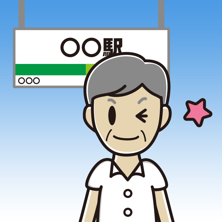 駅のホームでウインクする年配男性会社員（クールビズ）のイラスト【色、背景あり】PNG