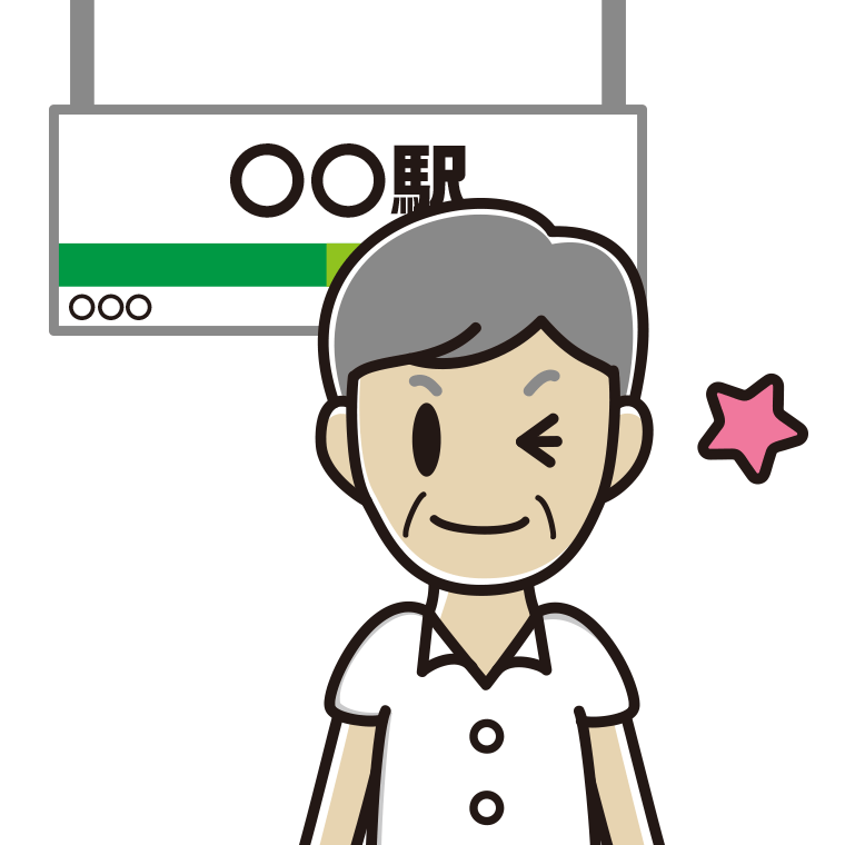 駅のホームでウインクする年配男性会社員（クールビズ）のイラスト【色あり、背景なし】透過PNG