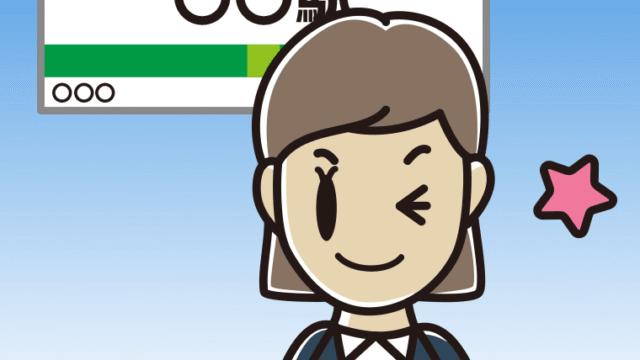 駅のホームでウインクする女性会社員のイラスト【色、背景あり】PNG