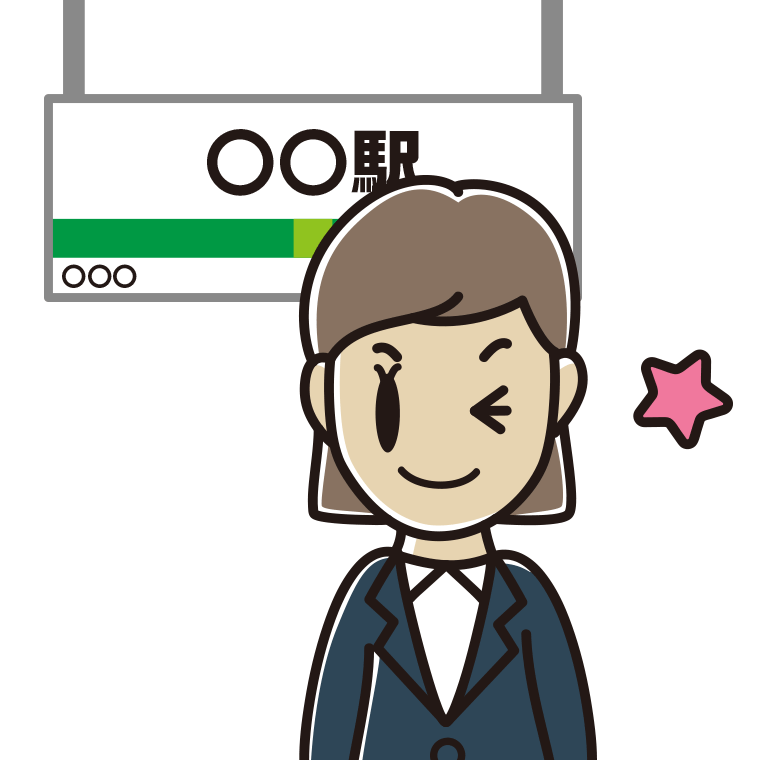 駅のホームでウインクする女性会社員のイラスト【色あり、背景なし】透過PNG