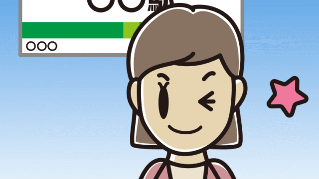 駅のホームでウインクする女性会社員（カジュアル）のイラスト【色、背景あり】PNG