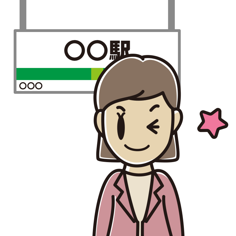 駅のホームでウインクする女性会社員（カジュアル）のイラスト【色あり、背景なし】透過PNG