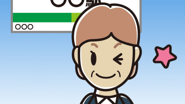 駅のホームでウインクする年配女性会社員のイラスト【色、背景あり】PNG