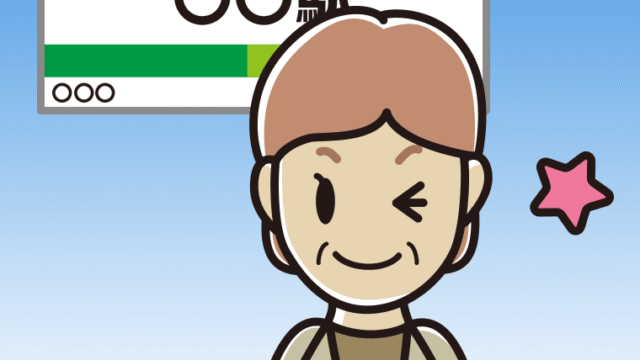 駅のホームでウインクする年配女性会社員（カジュアル）のイラスト【色、背景あり】PNG