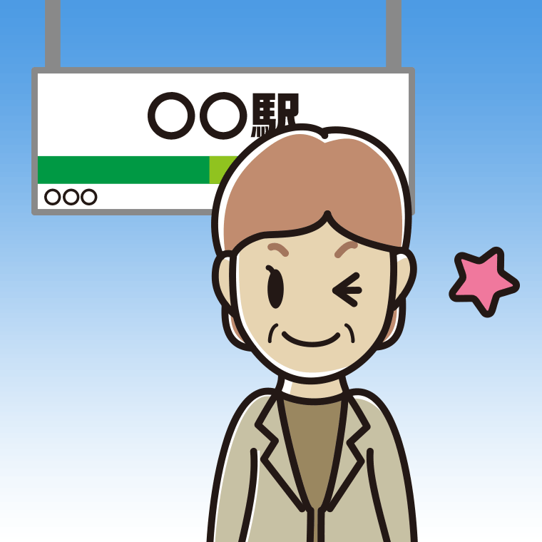 駅のホームでウインクする年配女性会社員（カジュアル）のイラスト【色、背景あり】PNG