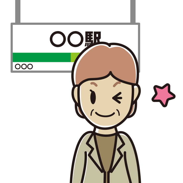 駅のホームでウインクする年配女性会社員（カジュアル）のイラスト【色あり、背景なし】透過PNG