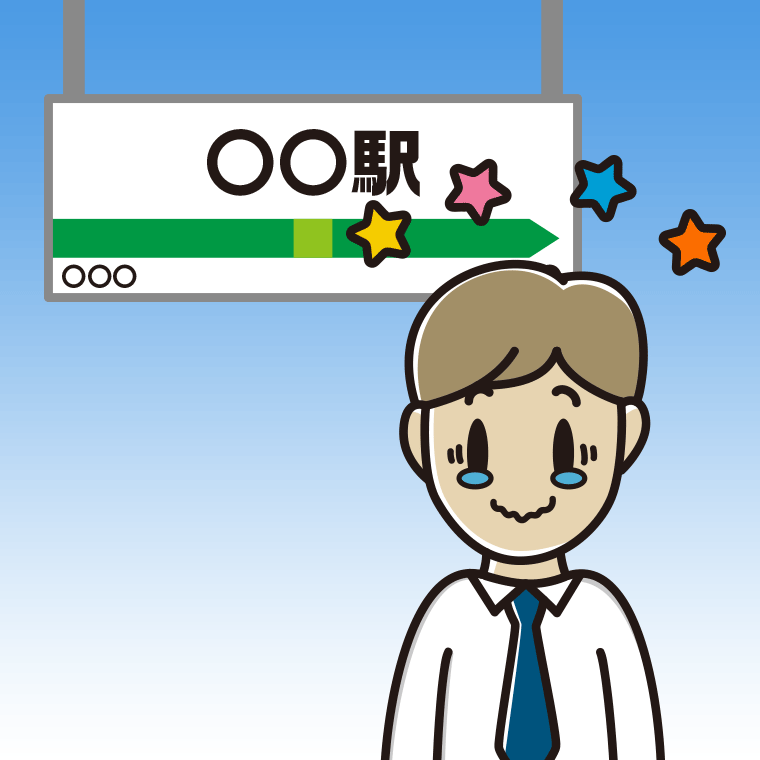 駅のホームでジーンとする男性会社員（ワイシャツ）のイラスト【色、背景あり】PNG