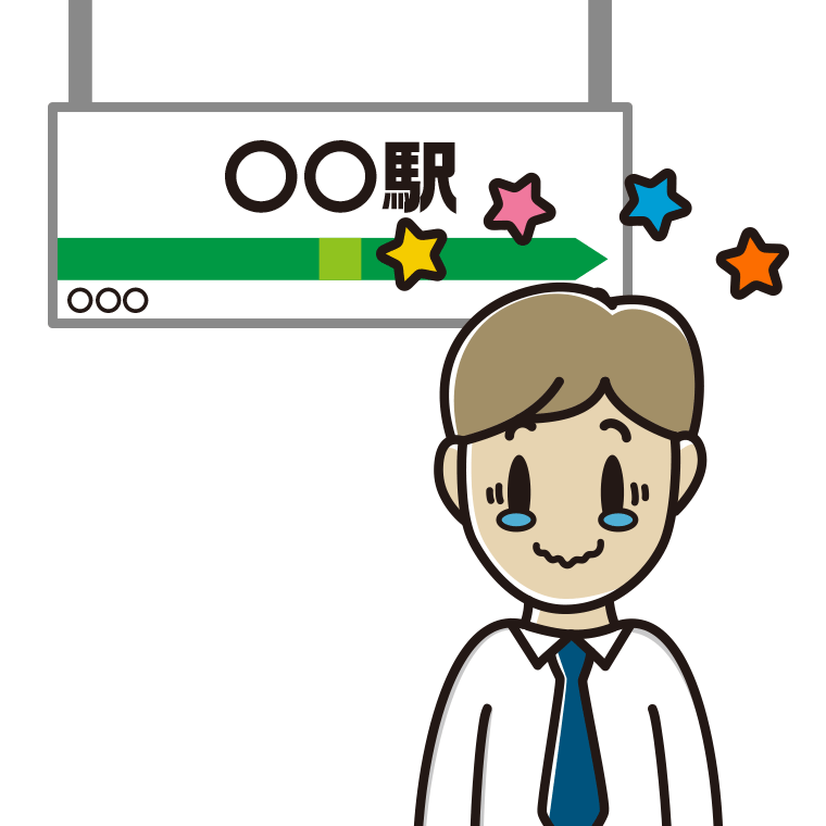 駅のホームでジーンとする男性会社員（ワイシャツ）のイラスト【色あり、背景なし】透過PNG